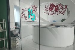 (2分钟教程)赤峰工厂咨询电话号码_哔哩哔哩-3